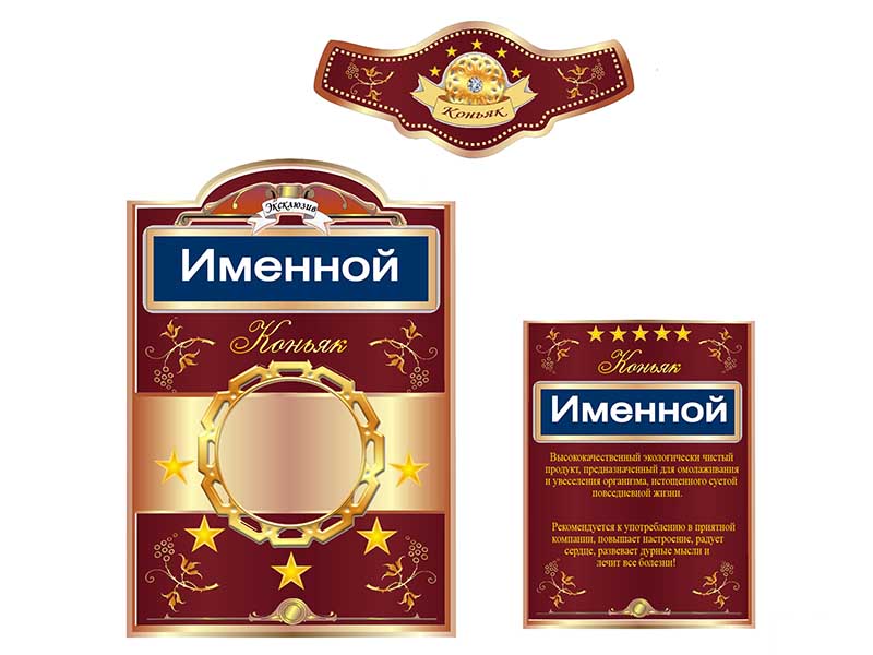 Личная ответственность за свои поступки. Моральная и Конкурс для девочек "Хозяюшка" "Коробочка идей и мастер-классов"